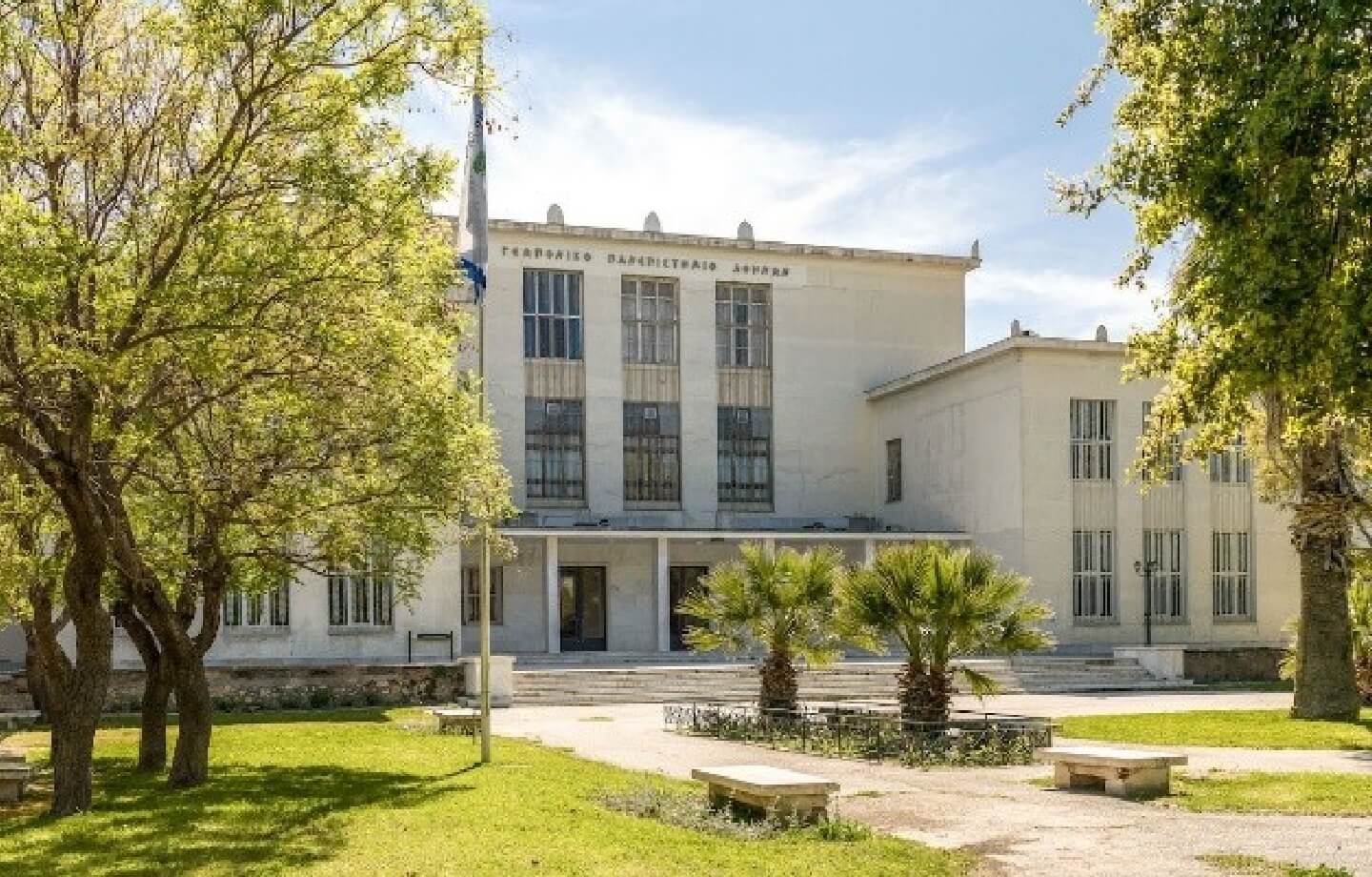 <p>Γραφείο Καινοτομίας, Επιχειρηματικότητας & Μεταφοράς Τεχνολογίας ΕΛΚΕ ΓΠΑ</p>
