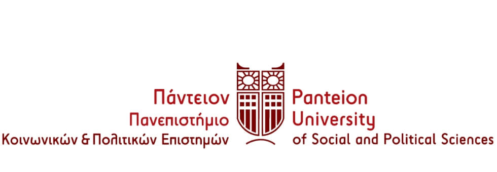 <p>Γραφείο Μεταφοράς Τεχνολογίας Παντείου Πανεπιστημίου</p>